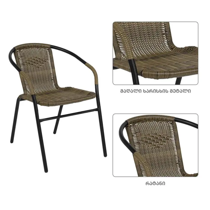 ბაღის ავეჯის ნაკრები - BLOG rattan - Image 3