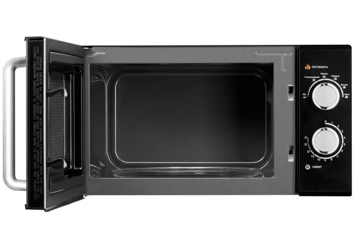 მიკროტალღური ღუმელი Ardesto GO-M923B - Image 2