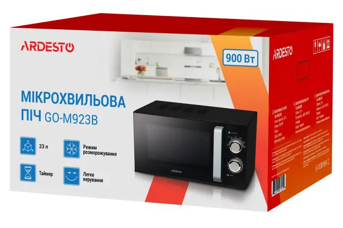 მიკროტალღური ღუმელი Ardesto GO-M923B - Image 6