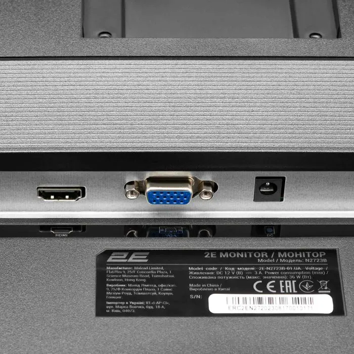 მონიტორი 2E 27" N2723B - Image 4