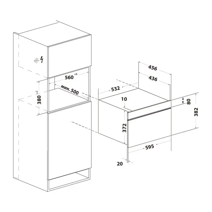ჩასაშენებელი მიკროტალღური ღუმელი Midea MI9340GB-I - Image 2