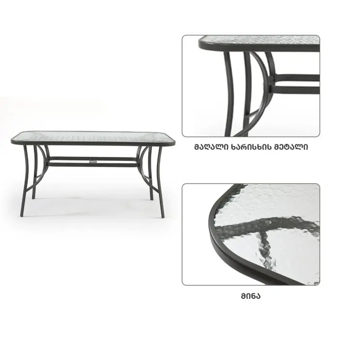 მაგიდა მართკუთხედი შუშის ზედაპრით L - Image 3