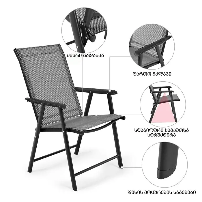 ავეჯის ნაკრები - FAMILY L (ნაცრისფერი) - Image 4