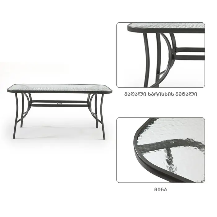 ავეჯის ნაკრები - FAMILY L (ნაცრისფერი) - Image 5