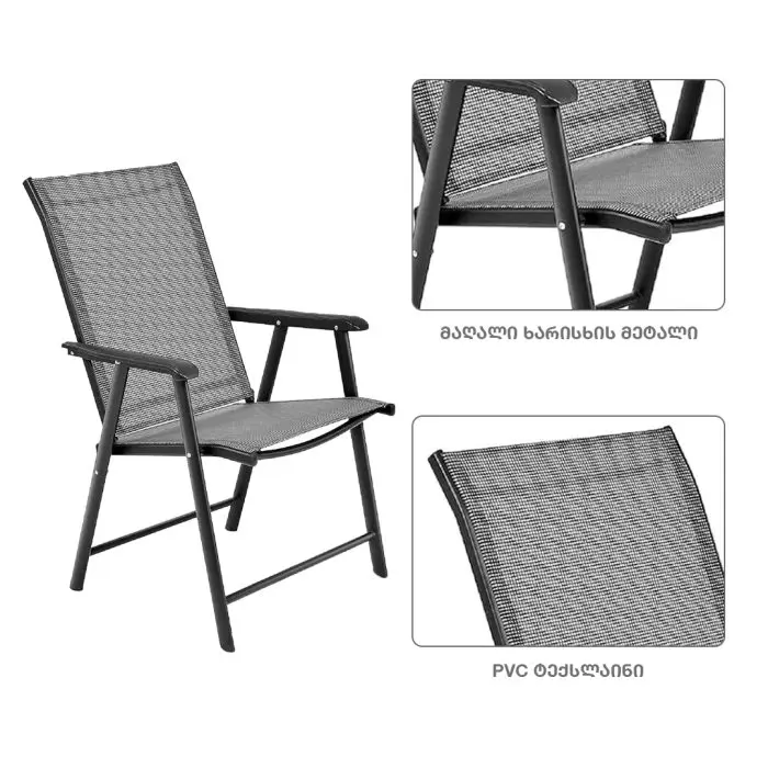 ავეჯის ნაკრები - FAMILY L (ნაცრისფერი) - Image 8