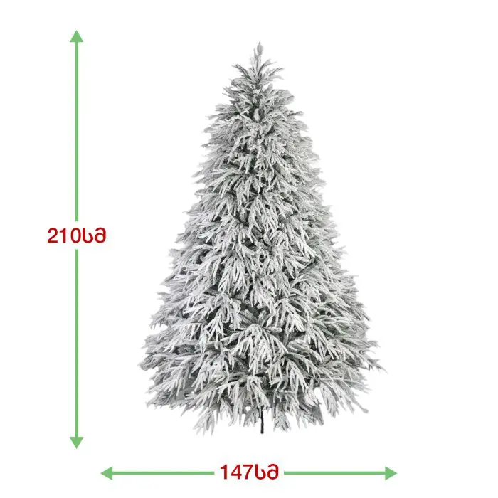 ნაძვის ხე კანადა 210 სმ (TS-210) - Image 7