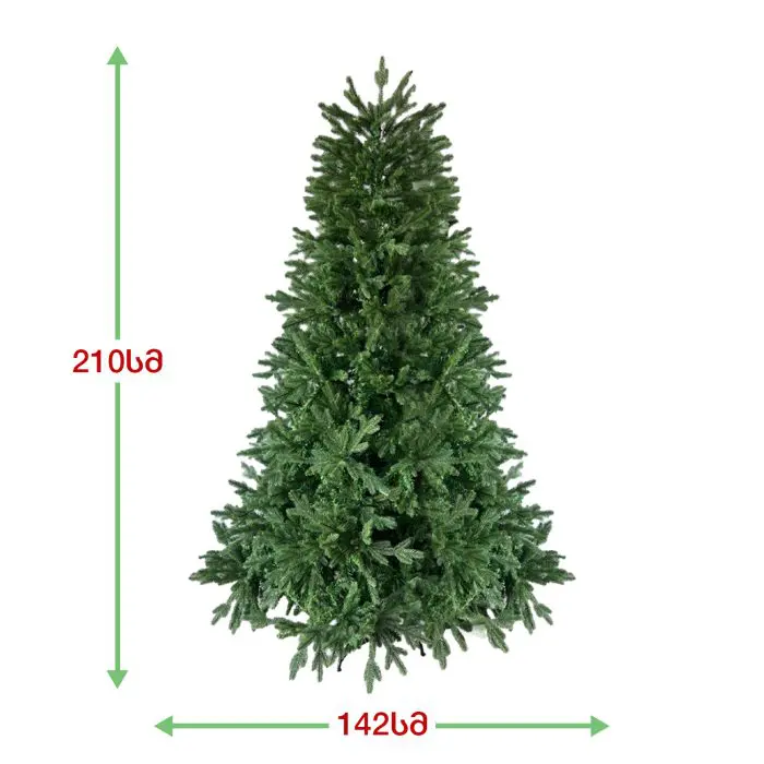 ნაძვის ხე ბრუკლინი 210 სმ (HS-210) - Image 2