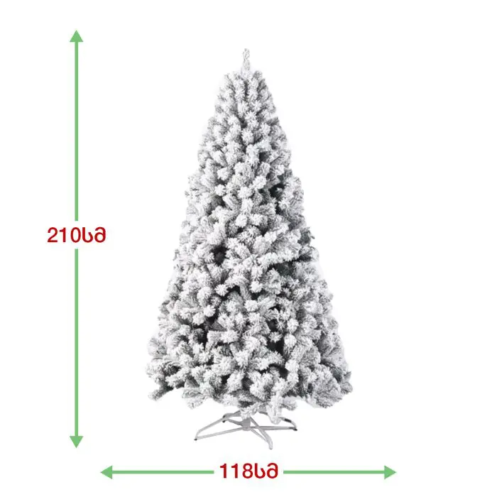 ნაძვის ხე პარიზი 210 სმ (FS-210) - Image 8