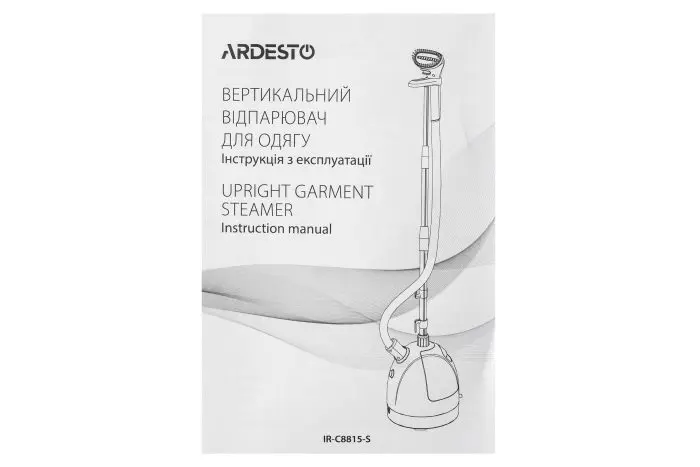 ერტიკალური ორთქლის უთო Ardesto IR-C8815-S, 1785W, 1500ml, უჟანგავი ფირფიტით, თეთრი-მწვანე - Image 15