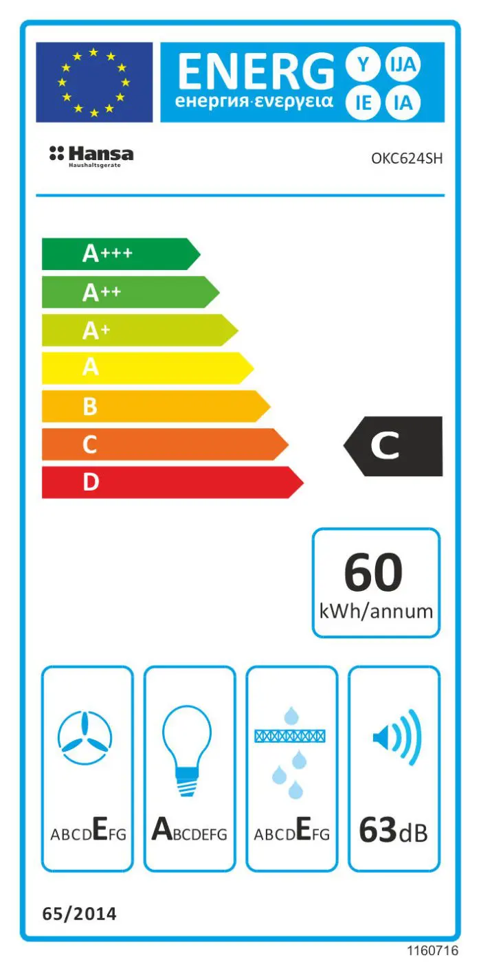გამწოვი Hansa OKC624SH - Image 7