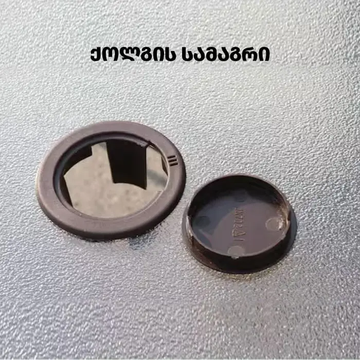 ავეჯის ნაკრები - BASIC L - Image 5