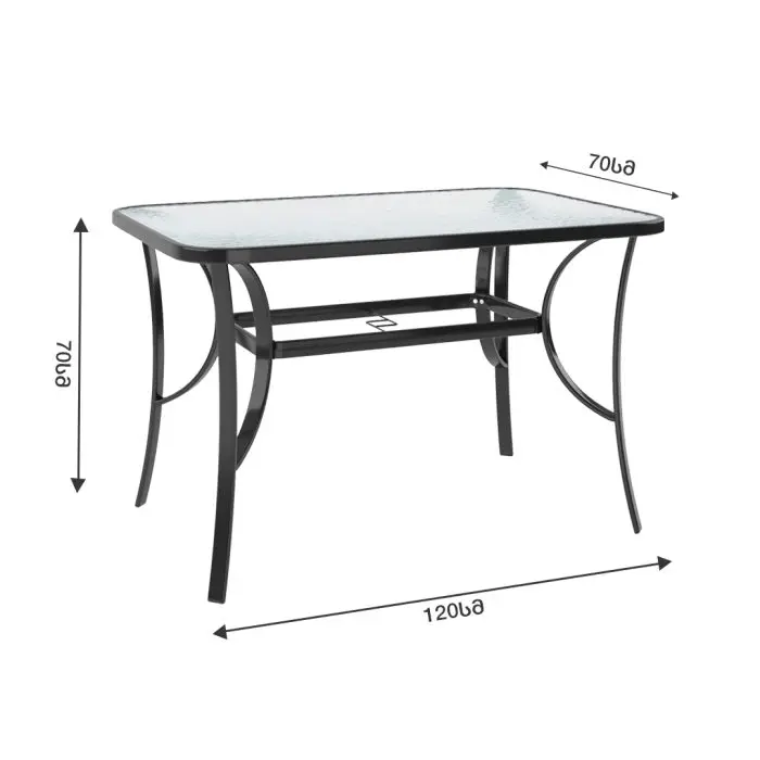 ბაღის ავეჯის ნაკრები - BLOG 4 სკამით - Image 3