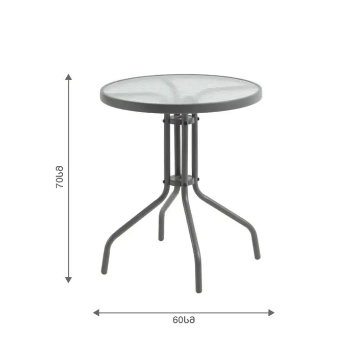 ბაღის ავეჯის ნაკრები - BLOG ყავისფერი - Image 2