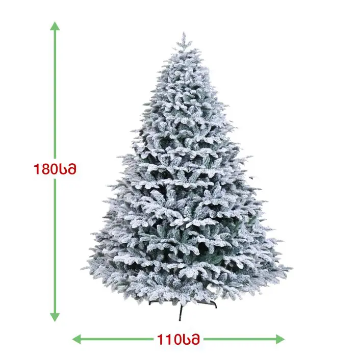 ნაძვის ხე სტოკჰოლმი 180 სმ (GS-180) - Image 2