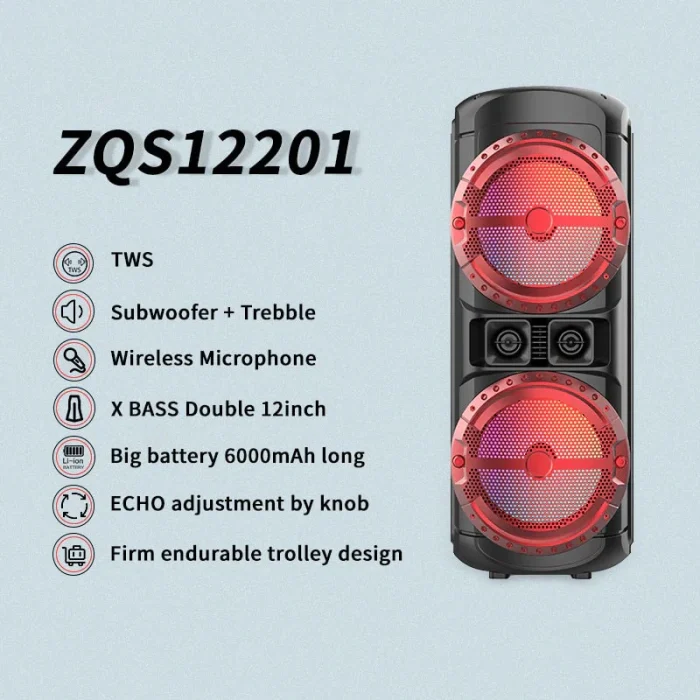 დინამიკი ZQS ZQS12201 - Image 3