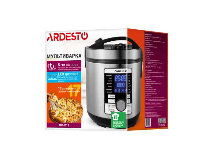 მულტისახარში ქვაბი ARDESTO MC-P17 - Image 12