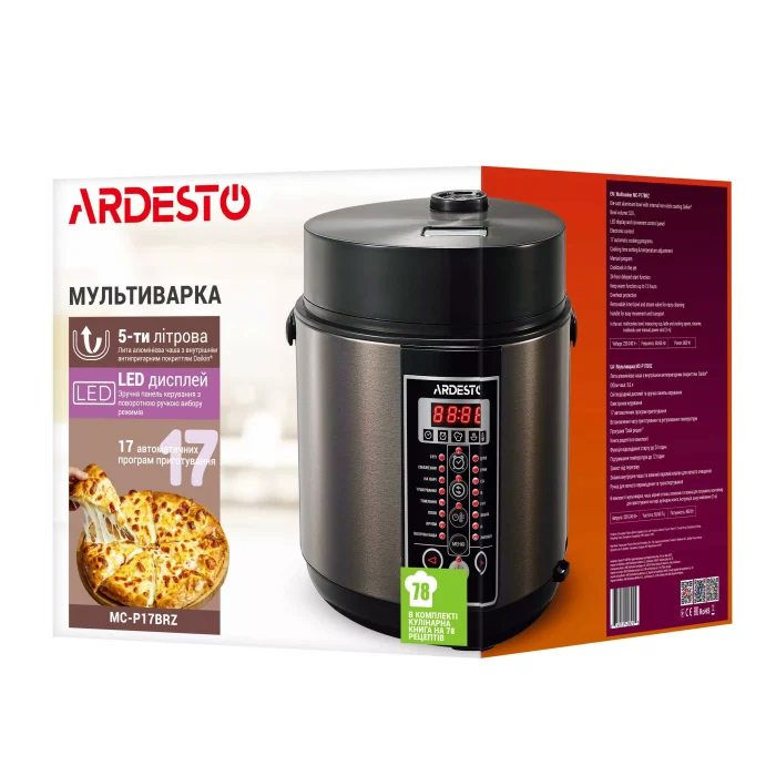 მულტისახარში ქვაბი ARDESTO MC-P17BRZ - Image 10