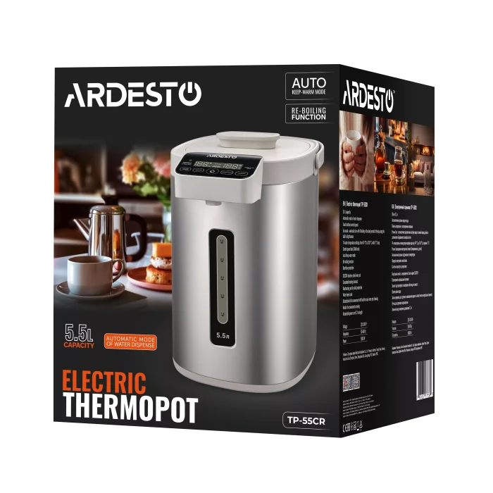 ელექტრო ჩაიდანი (თერმოპოტი) ARDESTO TP-55CR - Image 10